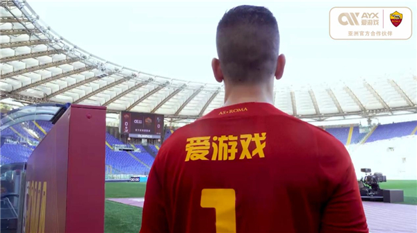 闻名于世
