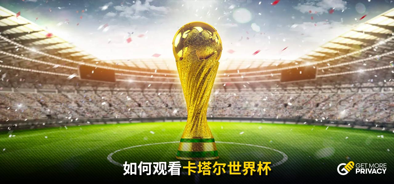 赢得比赛